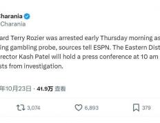 突发！罗齊(qí)尔被FBI逮捕！将面临NBA终身禁赛