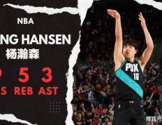 杨瀚森NBA单场最高9分，巴特爾(ěr)12分，易建联31分，那周琦多少分？