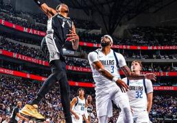 NBA最新！东契奇得分王(wáng)，锡安抢断王(wáng)，文(wén)班亚马冲击MVP+DPOY！