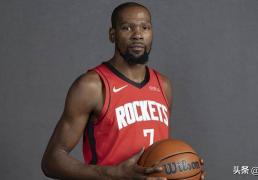 好消息(xī)，凯文·杜兰特确认即(jí)将与火箭隊(duì)续约