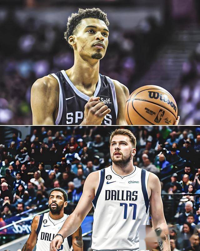 NBA揭幕战！独行侠VS马刺——球(qiú)迷(mí)视角的热血狂(kuáng)潮