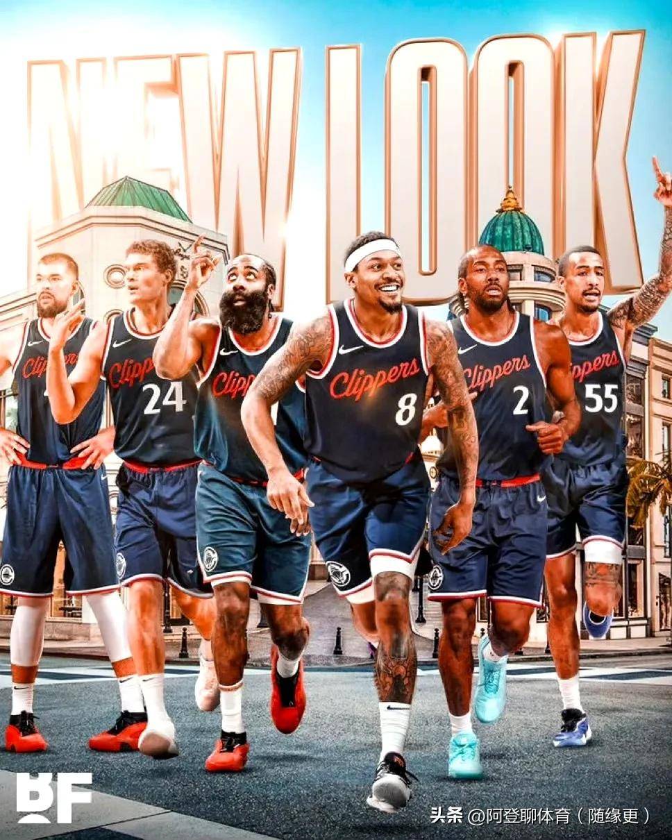 NBA新赛季赛程(chéng)公开，快船前期(qī)赛程(chéng)利于磨合，後(hòu)期(qī)赛程(chéng)密度增大(dà)