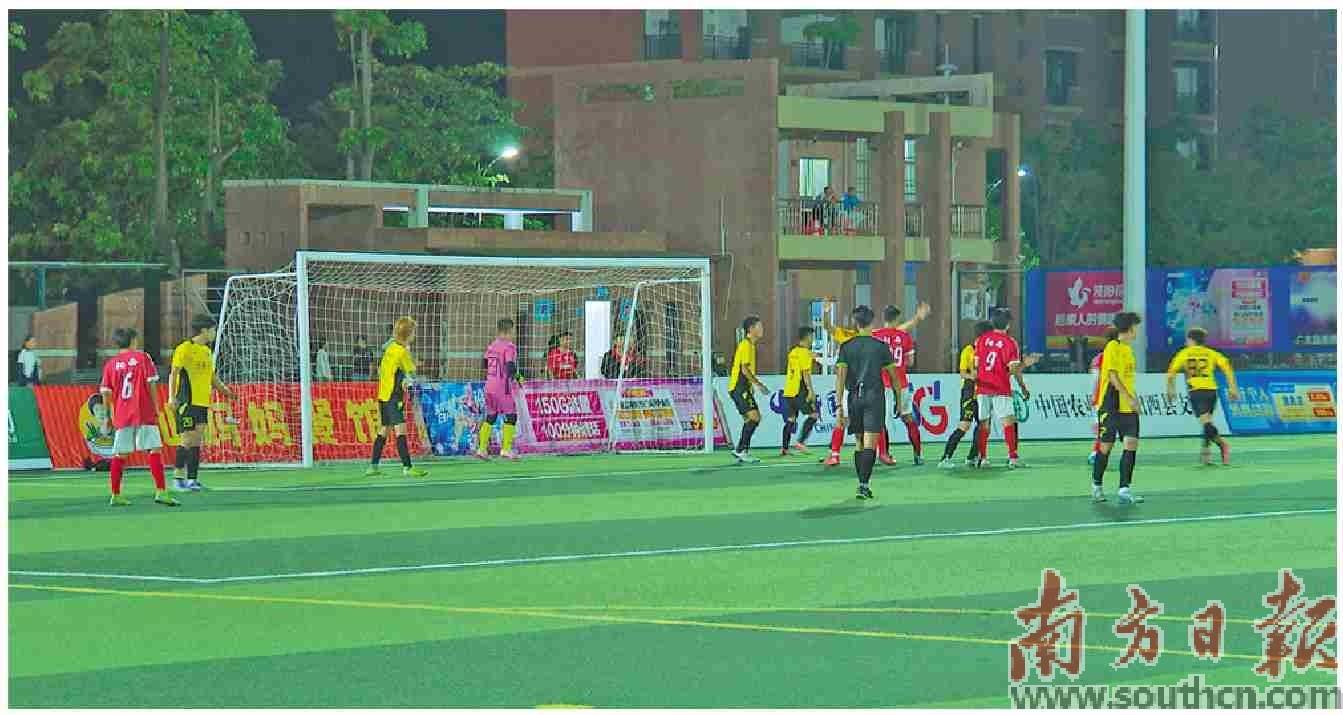 “陽(yáng)超(chāo)”一球绝杀陽(yáng)东队