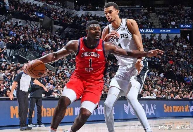 NBA最新！東(dōng)契奇得分(fēn)王(wáng)，锡安抢斷(duàn)王(wáng)，文(wén)班亚马冲击MVP DPOY！