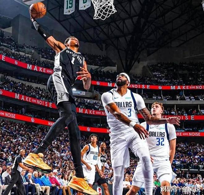 NBA最新！東(dōng)契奇得分(fēn)王(wáng)，锡安抢斷(duàn)王(wáng)，文(wén)班亚马冲击MVP DPOY！