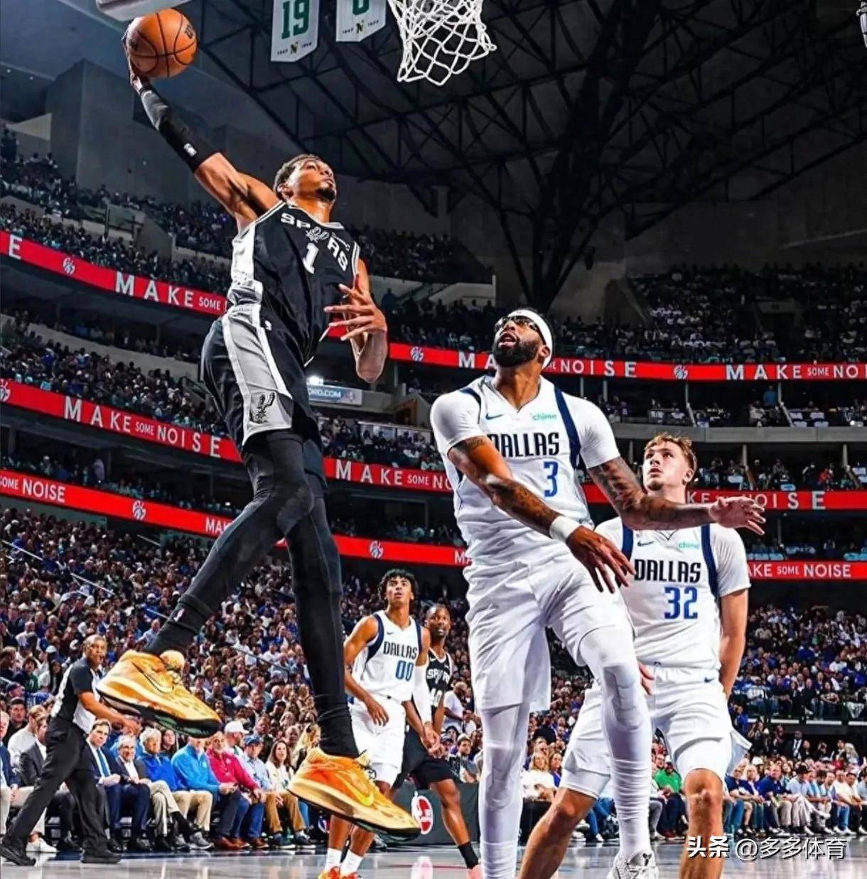 NBA最新！东契奇得分王(wáng)，锡安抢断王(wáng)，文(wén)班亚马冲击MVP+DPOY！