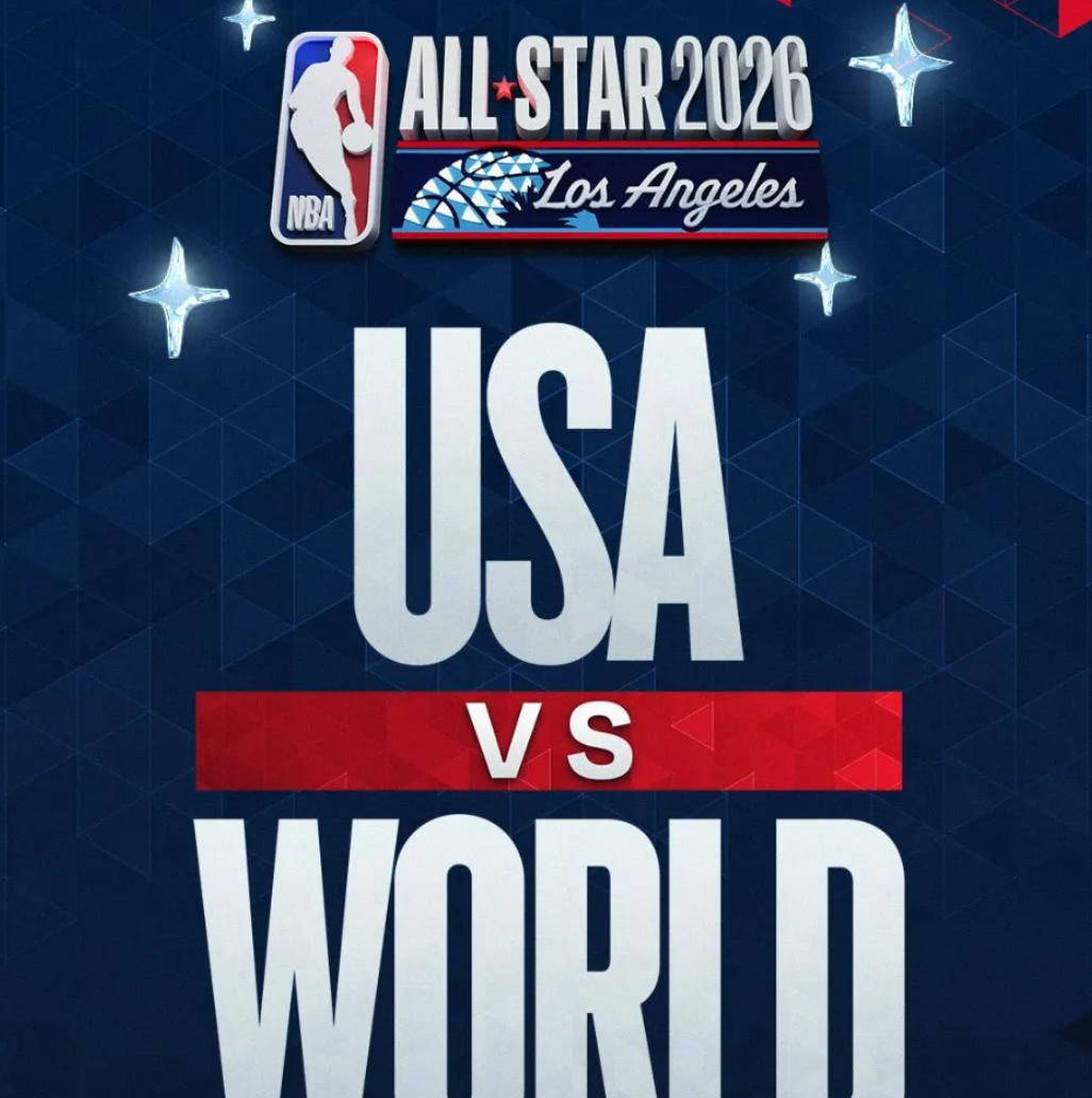 NBA全明星賽(sài)改革：文班亚马有(yǒu)望与字母哥组队